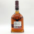 ザ ダルモア 12年 700ml 40% DALMORE スコッチウイスキー【U】
