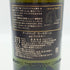 アードベッグ ウーガダール シングルモルト ノンチルフィルタード 700ml 54.2% ARDBEG UIGEADAIL スコッチウイスキー【M0】