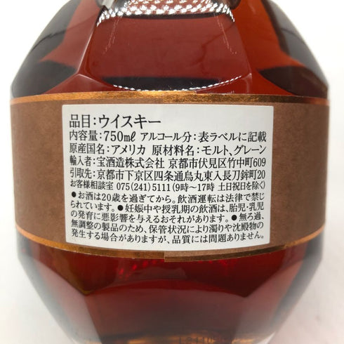 ブラントン ストレート フロム ザ バレル 2021 750ml 66.8% Blanton's Straight From The Barrel スコッチウイスキー【A1】