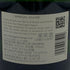 ボランジェ ラ スペシェル キュヴェ ブリュット 750ml 12% BOLLINGER SPECIAL CUVEE BRUT シャンパン【M1】