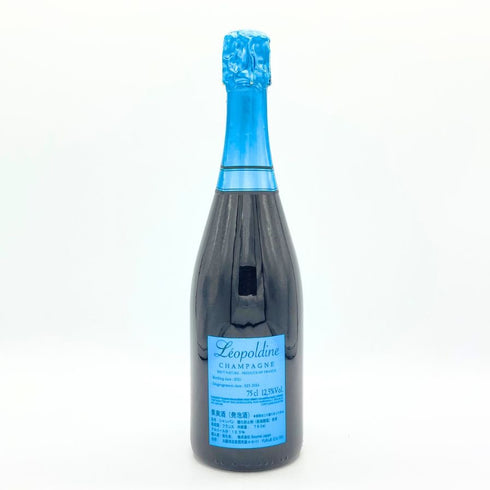 ソウメイ ブリュット ナチュール ブルー 750ml 12.5% SOUMEI BRUT NATURE BLUE シャンパン【T1】