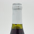 ドメーヌ ピエール ダモワ シャンベルタン クロ ド ベーズ 1995 375ml 13.5% domaine Pierre damoy ブルゴーニュワイン【E4】