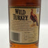 ワイルドターキー ライ 旧ボトル 700ml 50.5% WILD TURKEY RYE アメリカウイスキー【C1】