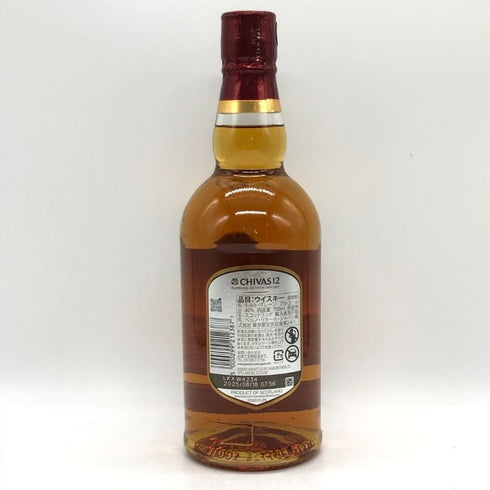 シーバスリーガル12年 ブレンデッド スコッチ ウイスキー 700ml 40% スコッチウイスキー【S0】
