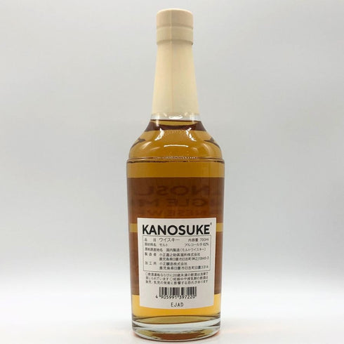 東京都限定◆嘉之助蒸溜所 モダンモルト バーボン 2020-2024 62% 700ml KANOSUKE 【D4】