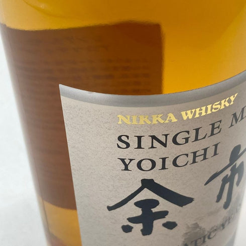 東京都限定◆ニッカ 余市 アロマティックイースト 2022 700ml 48% NIKKA 【I2】