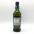 バランタイン 17年 700ml 40% 国内正規品 BALLANTINE'S スコッチウイスキー【O】