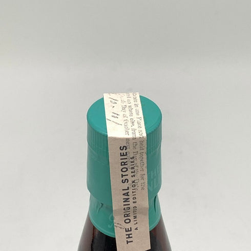 グレンリベット 12年 ライセンスド ドラム 700ml THE GLENLIVET LICENSED DRAM スコッチウイスキー【Q2】