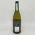 ガヤ ガイア エ レイ ランゲ 2021 750ml 14% GAJA GAIA&REY LANGHE 白ワイン【O】