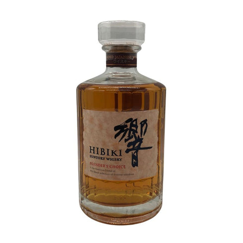 東京都限定◆サントリー 響 ブレンダーズチョイス 700ml 43% SUNTORY BLENDER'S CHOICE ホログラムシール付き 【F2】