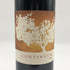 コンティニュアム エステート プロプライエタリー レッド ナパヴァレー 2019 750ml 15.5% CONTINUUM ESTATE カリフォルニアワイン【X0】