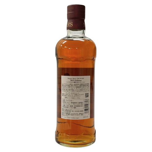 東京都限定◆マルス 津貫 シングルモルト 2025エディション 700ml 49% MARS TSUNUKI 【M】