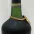 ヘネシー ナポレオン グリーンボトル 金キャップ 40% 700ml Hennessy コニャック【V1】