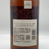 東京都限定◆サントリー 山崎 ストーリー オブ ザ ディスティラリー 2024 エディション 43% 700ml SUNTORY YAMAZAKI Story of the Distillery 【G2】