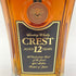 東京都限定◆サントリー クレスト 12年 700ml 43% SUNTORY CREST 【U4】