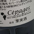 シャトー ラ フォン デュ ルー シャトーヌフ デュ パプ 2020 750ml 14.5% Chateau La Font du Loup Chateauneuf du Pape 【L2】