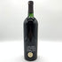 オーパスワン 1986 750ml 12% OPUS ONE 【AFA15】