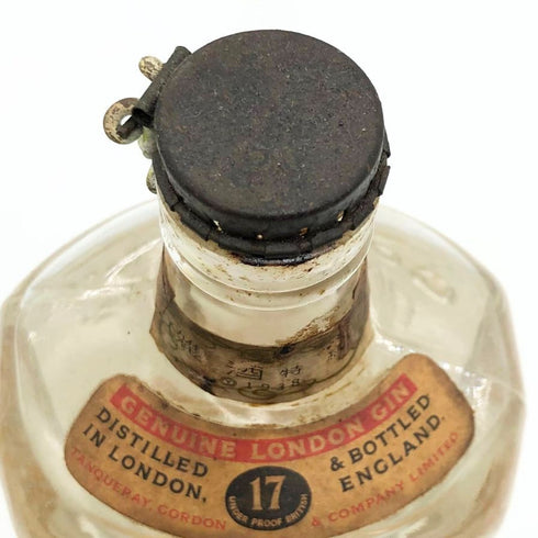 ゴードンズ ドライ ジン オールドボトル ティンキャップ 750ml 47% GORDON'S【M】