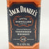 ジャックダニエル マスターディスティラー No.3 700ml 43% JACK DANIERL'S MASTER DISTILLER 【C1】