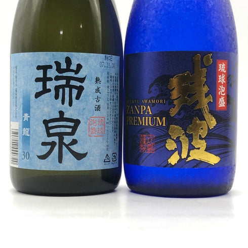 【泡盛4本セット】残波 プレミアム 720ml 30%&瑞泉 青龍 720ml 30%&ミニボトル2本 泡盛【7-0】
