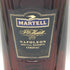 マーテル ナポレオン スペシャル リザーブ グリーンボトル 40% 700ml MARTELL NAPOLEON SPECIAL RESERVE ブランデー【W0】