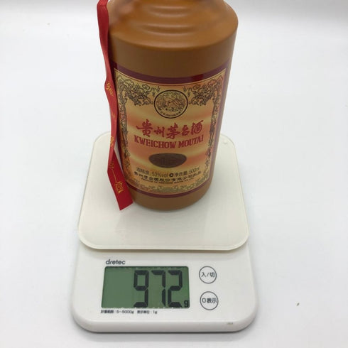 貴州茅台酒 マオタイ酒 15年 2025 500ml 53% MOUTAI KWEICHOW 中国酒【W4】