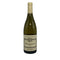 ルイ ジャド ブルゴーニュ シャルドネ ソンジュ ド バッカス 2016 750ml 12.5% LOUIS JADOT 白ワイン【P0】