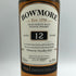ボウモア 12年 700ml 40% BOWMORE スコッチウイスキー【N1】