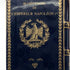 カミュ ナポレオン ブック 青金陶器 700ml 40% CAMUS NAPOLEON コニャック1170g【U】