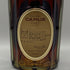 カミュ VSOP デラックス 700ml 40% CAMUS VSOP de LUXE コニャック【N0】
