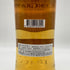 グレングラント ヴィンテージ 2006 プライベートカスク OKETANI 700ml 54% THE GLENGRANT スコッチウイスキー【I1】