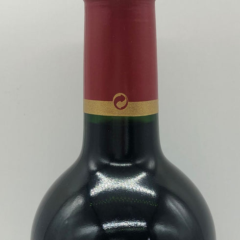 シャトー カロン セギュール 2010 750ml 14% Chateau Calon Segur ボルドーワイン【M0】