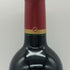 シャトー カロン セギュール 2010 750ml 14% Chateau Calon Segur ボルドーワイン【M0】