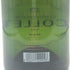 コレ ブリュット 750ml COLLET BRUT シャンパン【N1】