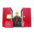 レミーマルタン ルイ13世 観音開き 700ml 40% REMY MARTIN コニャック【同梱不可】【P2】