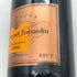 ヴーヴクリコ ポンサルダン ロゼ リザーヴ 1998 750ml 12% Veuve Clicquot Ponsardin シャンパン【K0】