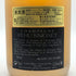 ペウ シモネ ブランドノワール 750ml 12.5% Pehu Simonet シャンパン【O0】