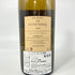 ブランド ドンピエール 2022 750ml 12% BLANC DE DOMPIERRE 白ワイン【Y】