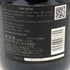 ボランジェ PN VZ16 750ml 12.5% Bollinger シャンパン【V0】