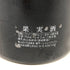 DRC ロマネ サンヴィヴァン 1989 14% 750ml Romanee Saint Vivant ブルゴーニュワイン【AFA15】