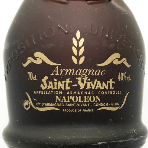 サンヴィヴァン ナポレオン 700ml 40% SAINT-VIVANT NAPOLEON ブランデー【K1】