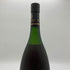レミーマルタン VSOP ファインシャンパーニュ 1000ml 40% REMY MARTIN VSOP FINE CHAMPAGNE 【SKU】