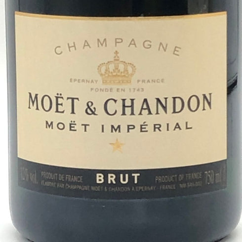 モエ エ シャンドン アンペリアル 白 750ml 12% Moet&Chandon IMPERIAL シャンパン【Q0】