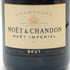 モエ エ シャンドン アンペリアル 白 750ml 12% Moet&Chandon IMPERIAL シャンパン【Q0】