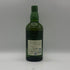 東京都限定◆サントリー 白州 NV シングルモルト 700ml 43% SUNTORY HAKUSHU SINGLE MALT 【E2】