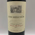 ドンメルチョー カベルネソーヴィニヨン 2011 750ml 14.5% Don Melchor Cabernet Sauvignon カリフォルニアワイン【S0】