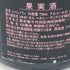ドンペリニヨン ロゼ ルミナス 750ml Dom Perignon Rose Luminous シャンパン【S1】
