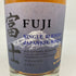 東京都限定◆富士 シングル ブレンデッド ウイスキー 700ml 43% FUJI SINGLE BLENDED 【S2】