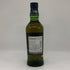 バランタイン 17年 700ml 40% Ballantine’s スコッチウイスキー【P4】