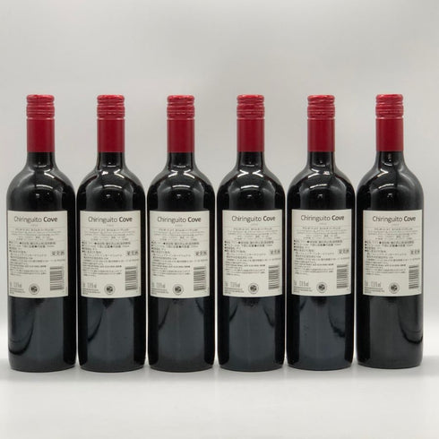 チリンギート コヴェ カベルネ ソーヴィニヨン 2023 750ml 13% Chiringuito Cove Cabernet Sauvignon 6本セット 赤ワイン【H1】